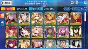 FGOボックス　20170917